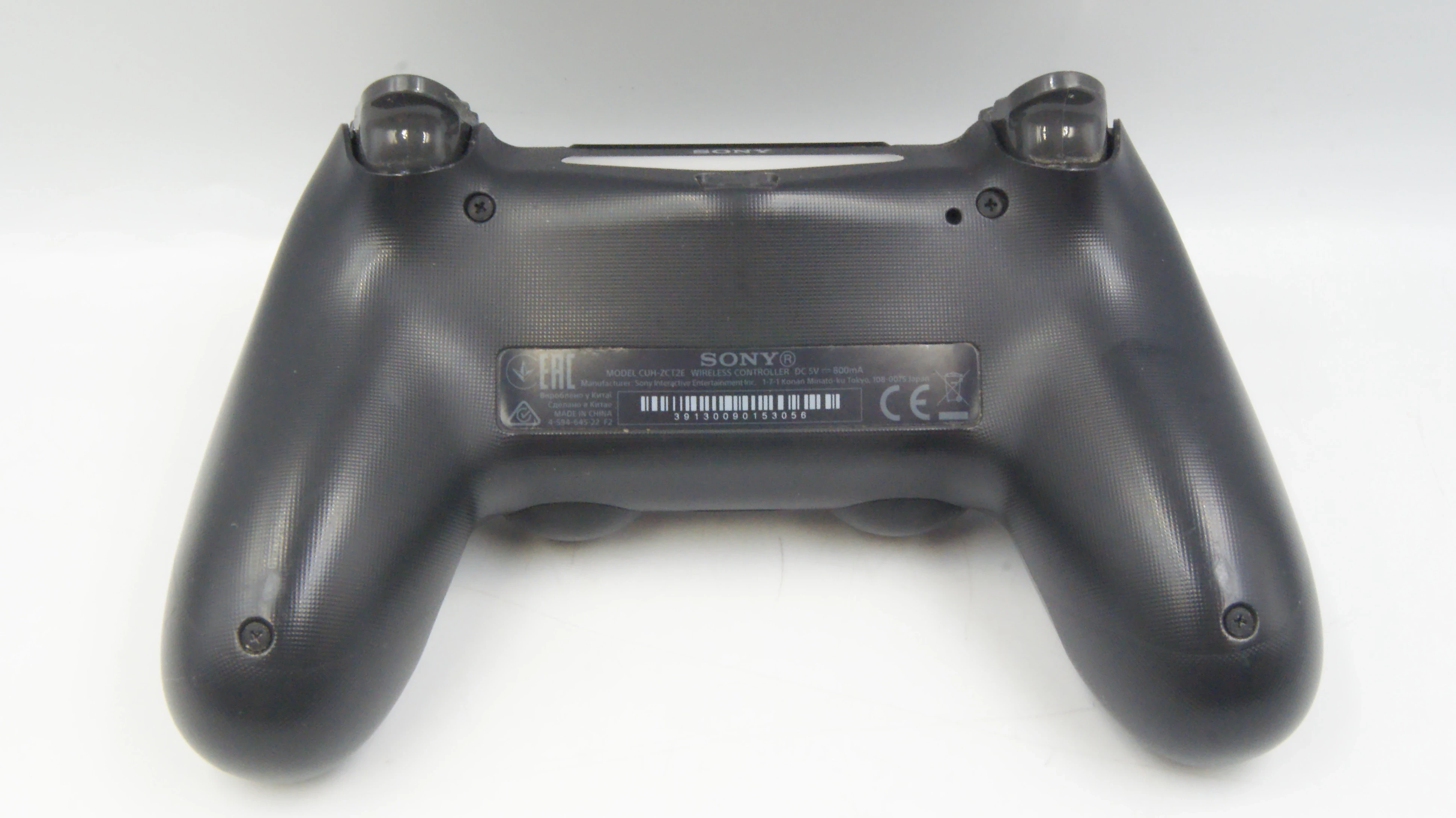 konsola-playstation-4-slim-1tb-pad-ps4-kolor-249512-1647413