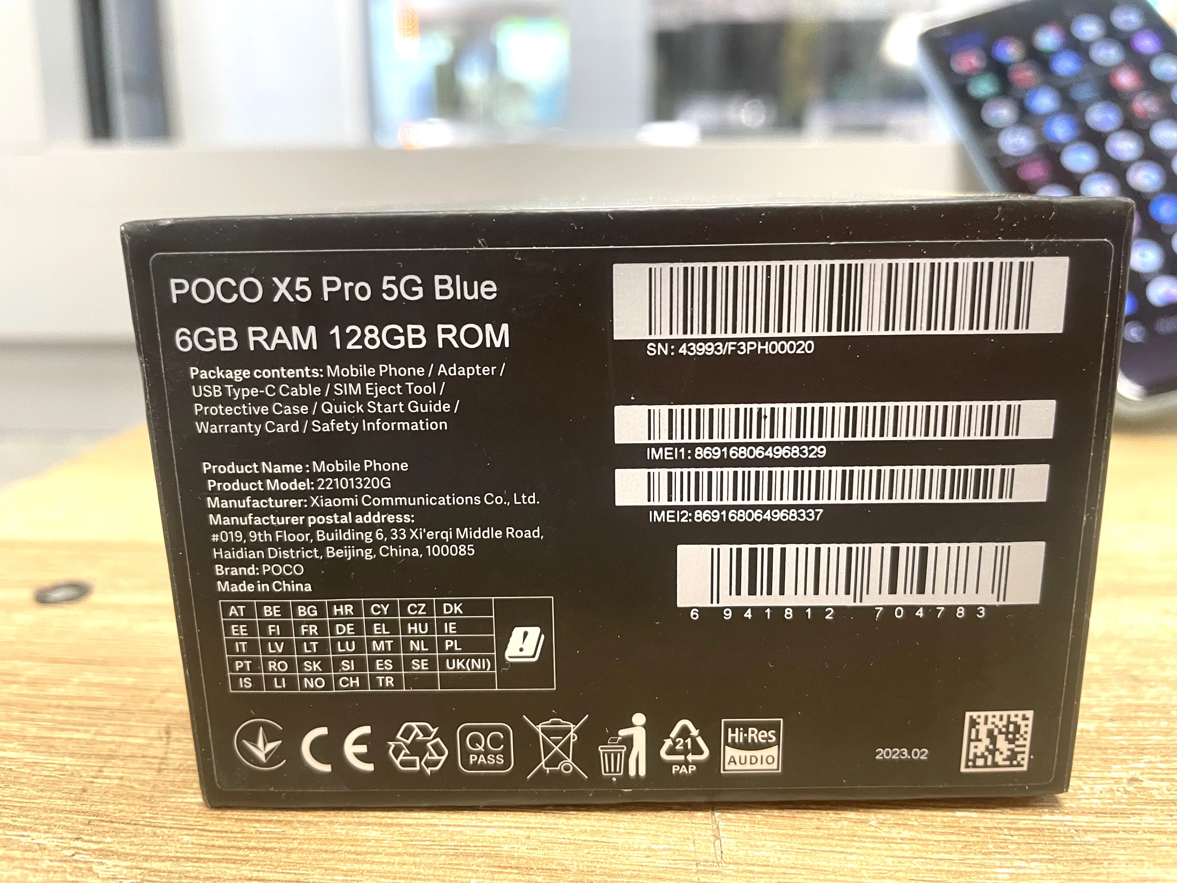 telefon-poco-x5-pro-5g-pud-869168064968329-ean-gtin-6941812704783