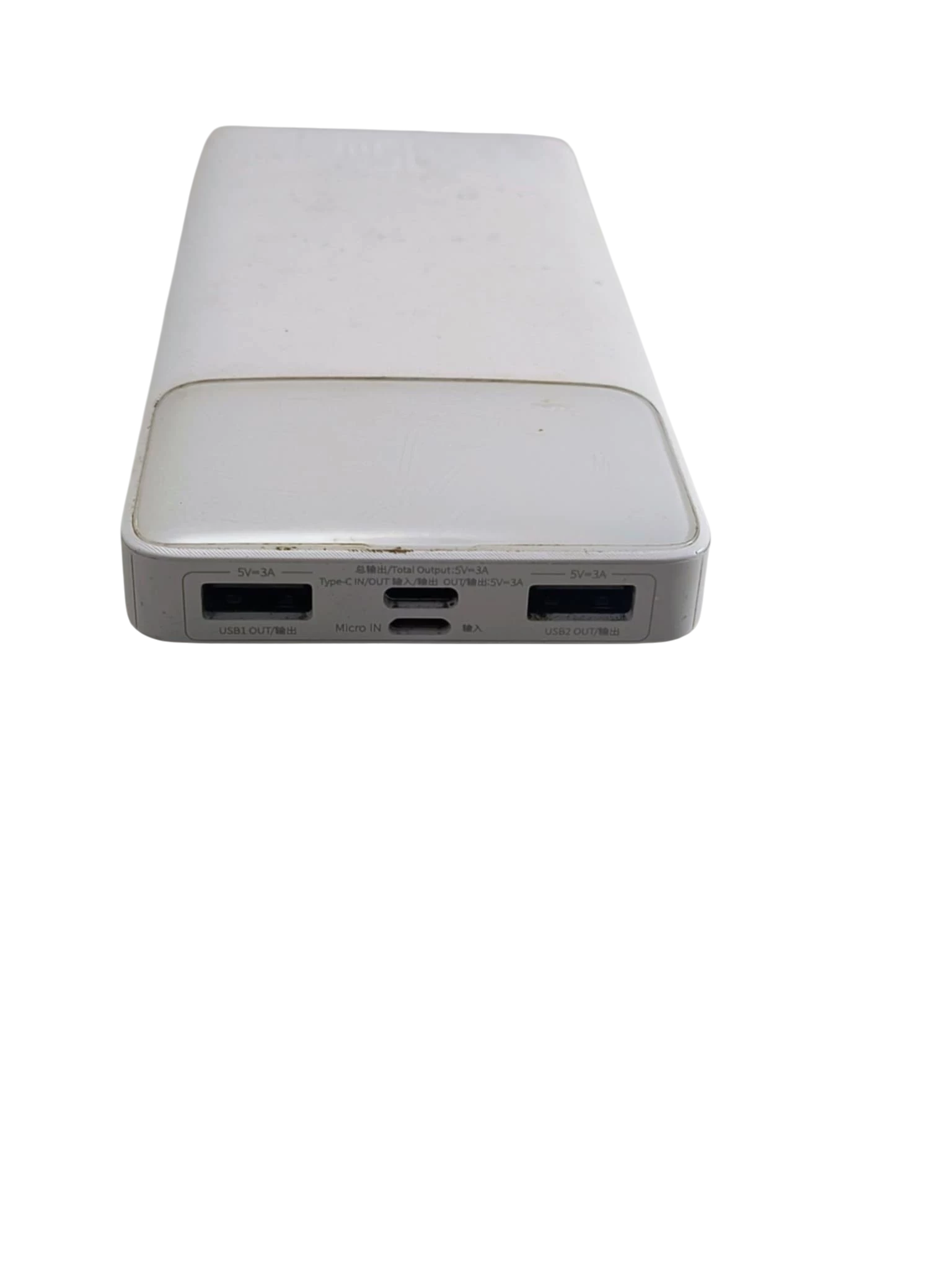 powerbank-10000-ppbd10-stan-11323-2