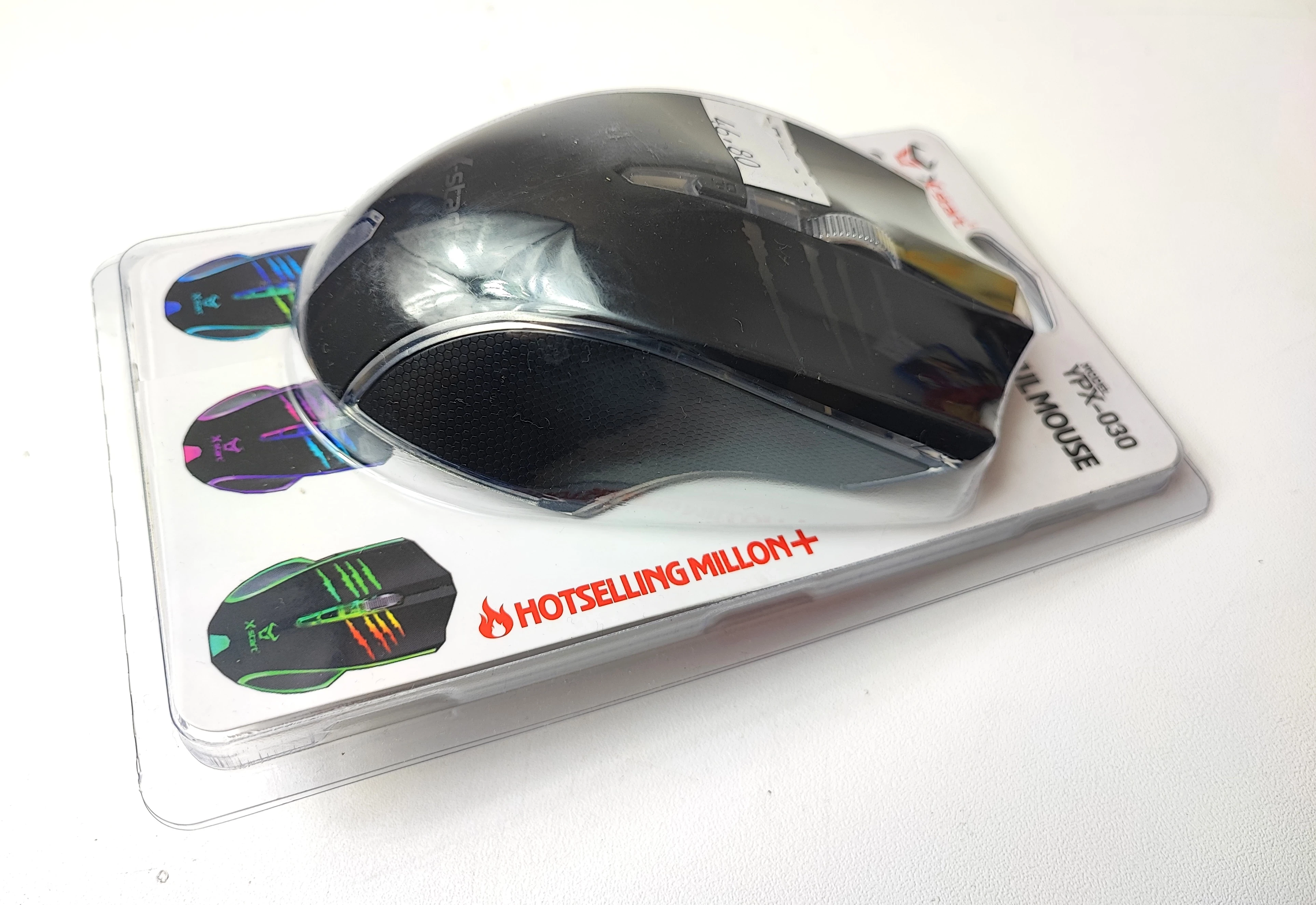 myszka-komputerowa-x-start-ypx-030-kod-producenta-17013