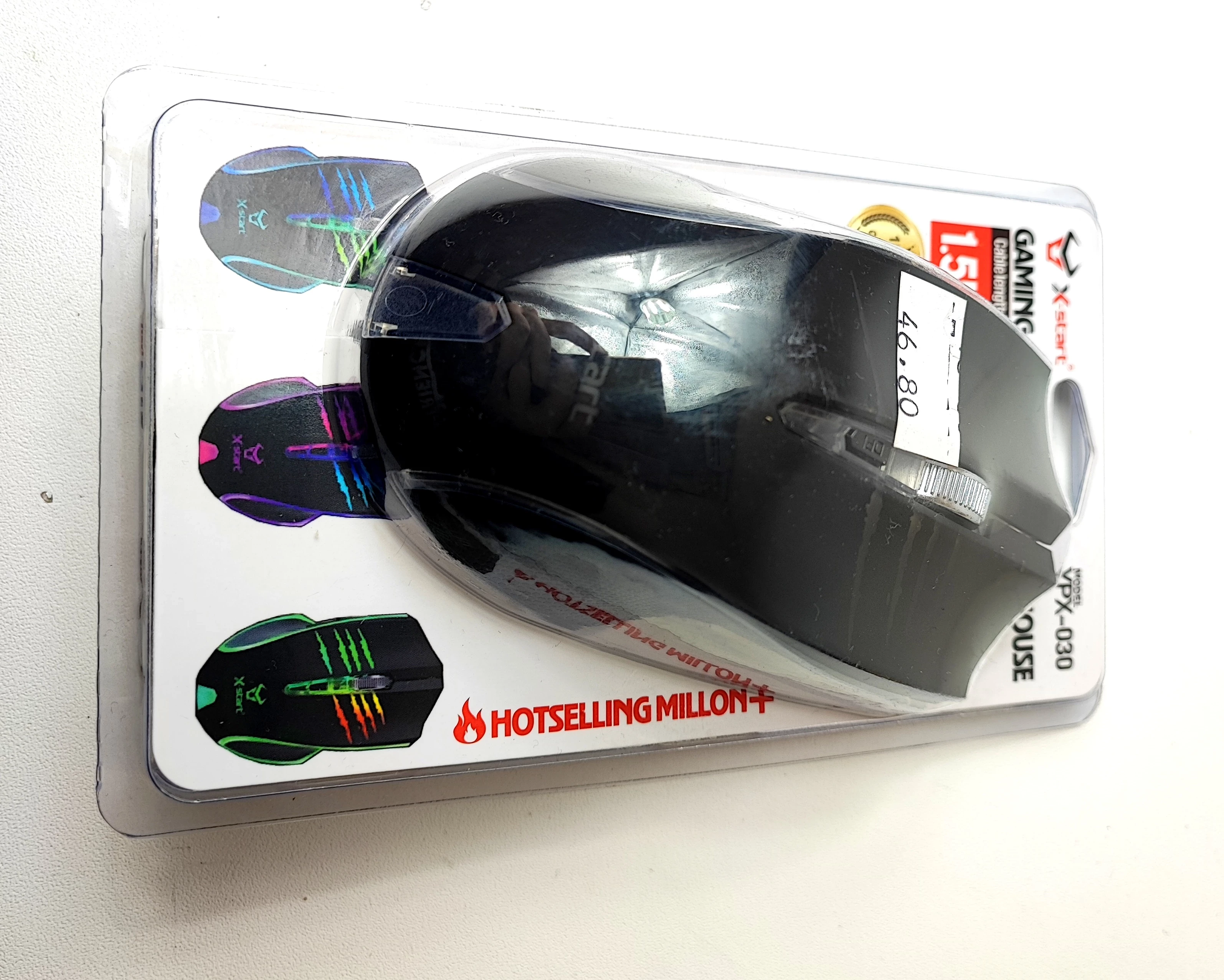 myszka-komputerowa-x-start-ypx-030-3-maja-105-dabrowa-gornicza