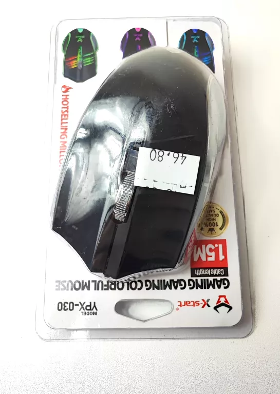 myszka-komputerowa-x-start-ypx-030-ean-gtin-5907481170138