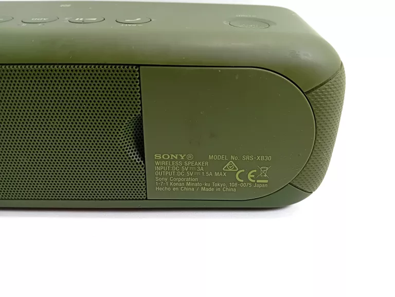 glosnik-bt-sony-srs-xb30-zielony-funkcje-221089-64