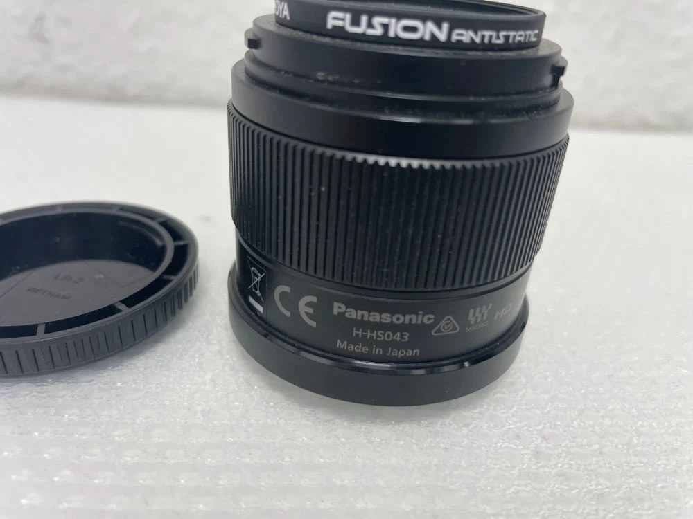 aparat-panasonic-lumix-dc-gx9-mega-zestaw-rozdzielczosc-2030