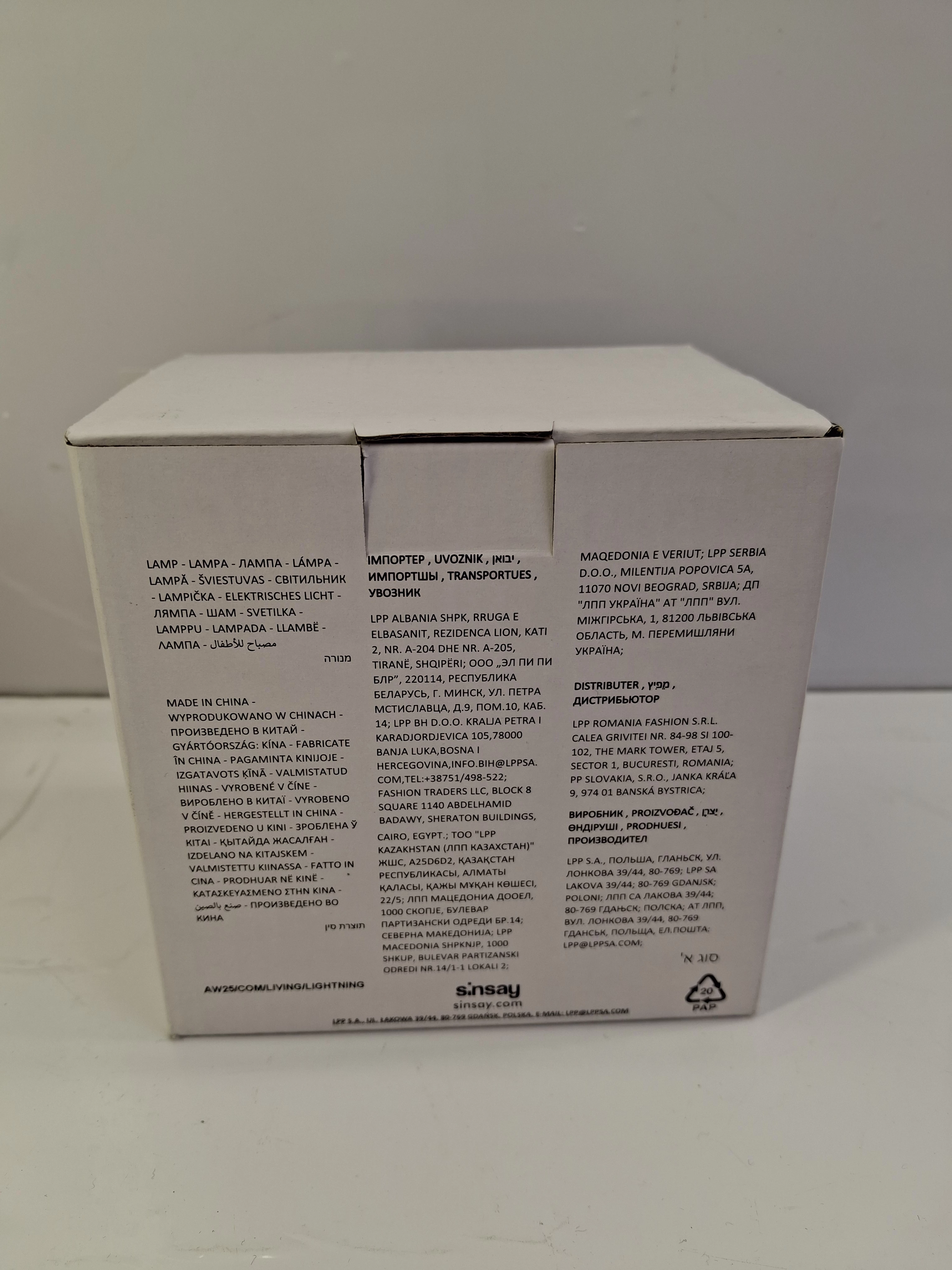 projektor-gwiazd-sinsay-stan-11323-2