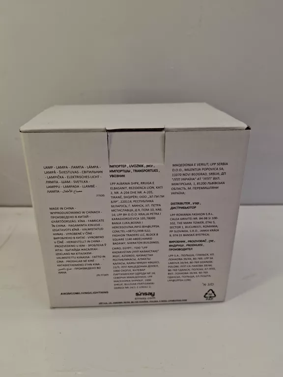 projektor-gwiazd-sinsay-stan-11323-2