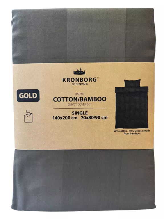 JYSK KOMPLET POŚCIELI SATYNOWEJ BARBO 140X200 BRĄZOWY