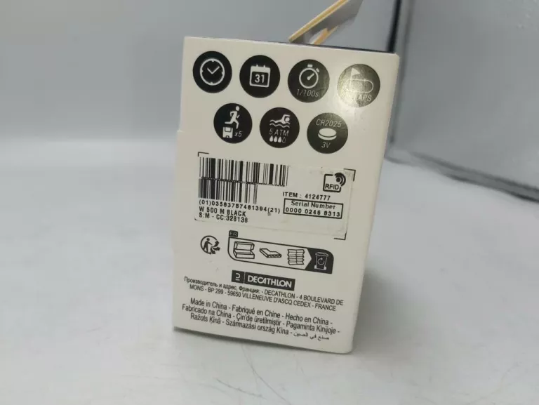 ZEGAREK DECATLON W500 M IDEAŁ, KOMPLET!