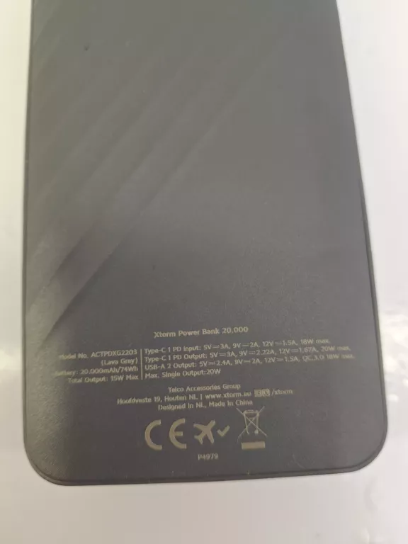 POWERBANK XTROM 20000 MAH