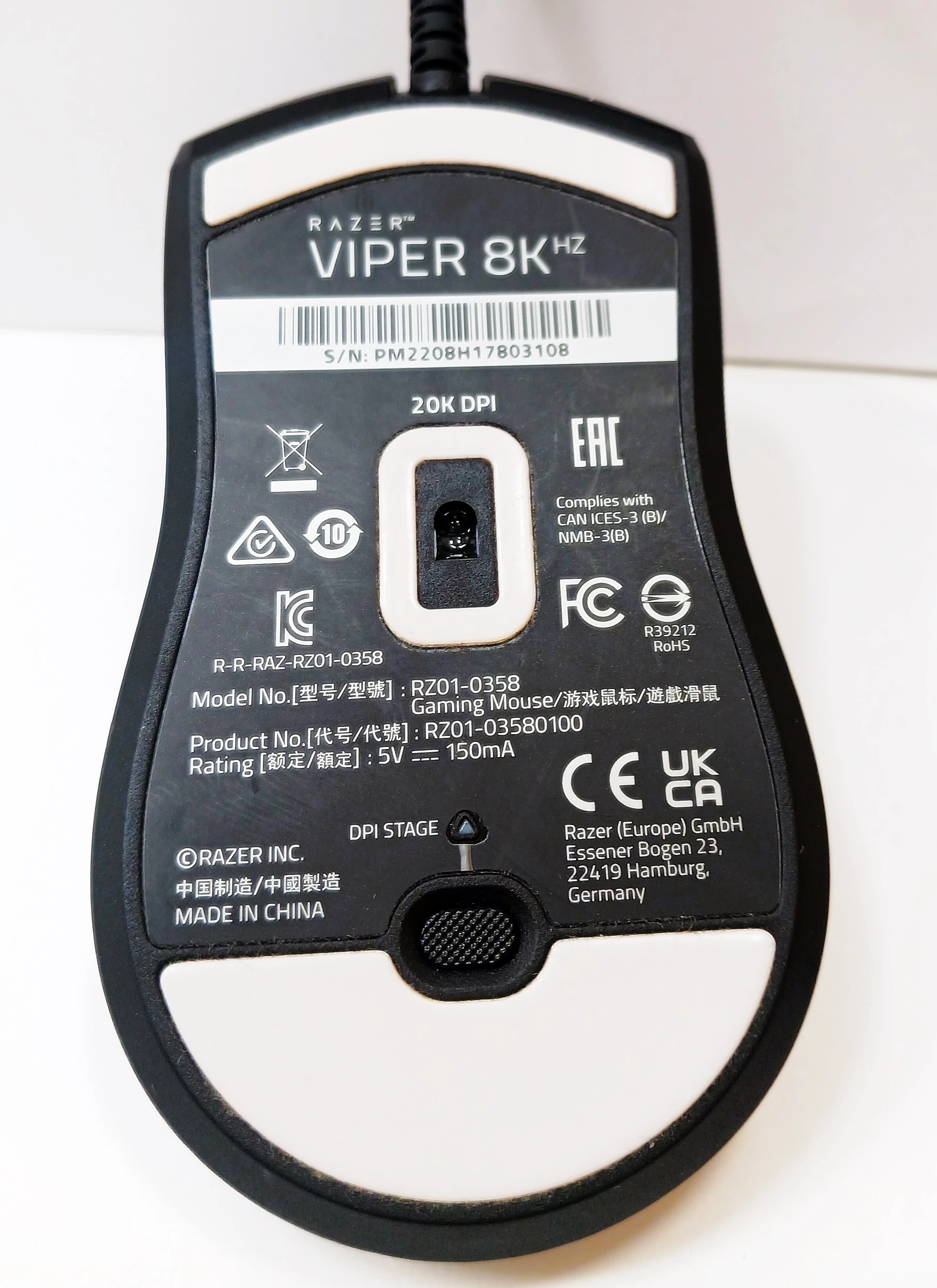 razer-viper-8k-hz-20k-dpi-model-viper-8khz