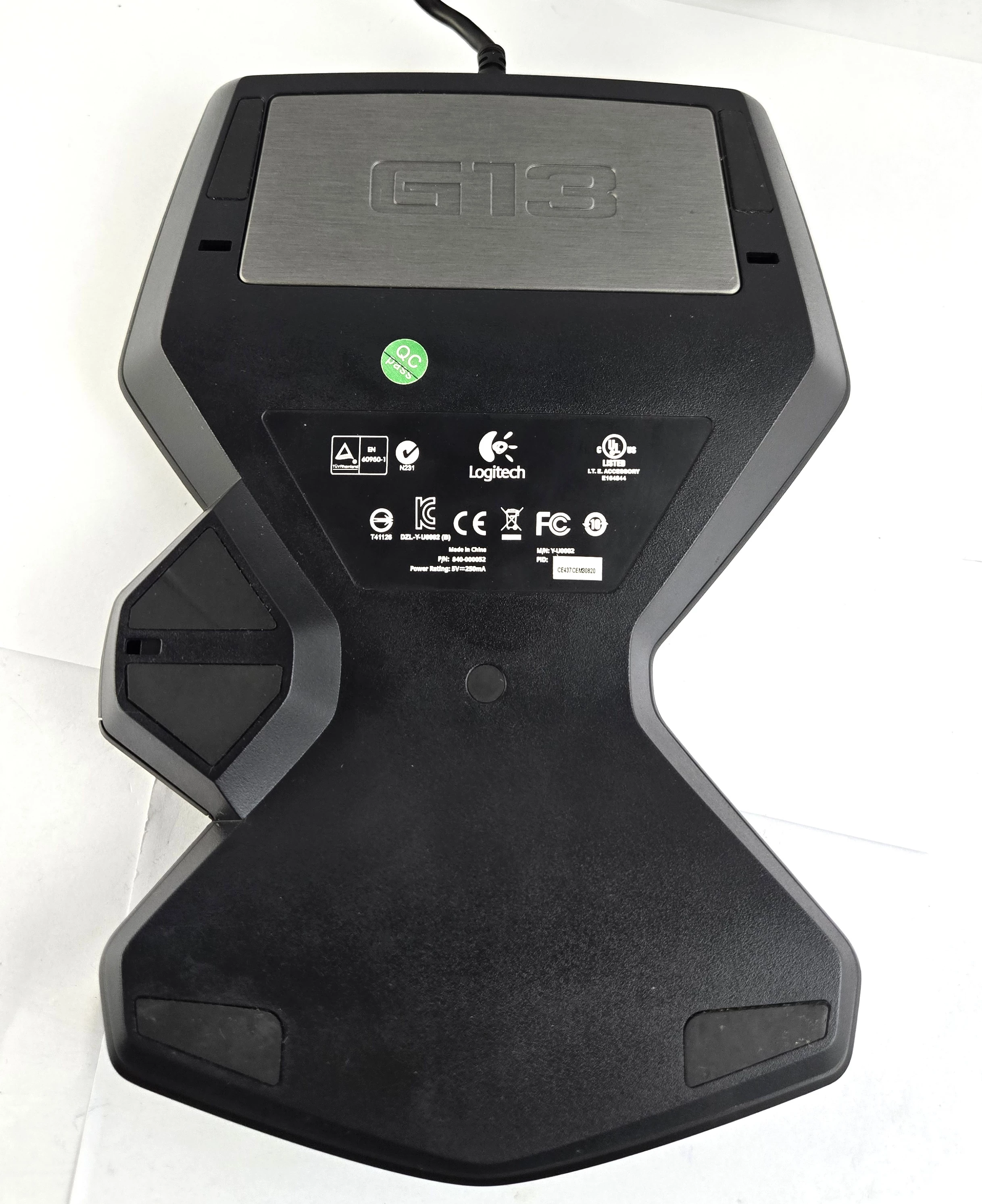 klawiatura-logitech-g13-ean-gtin-5099206011618