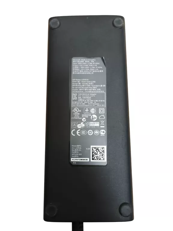 oryginalny-zasilacz-do-konsoli-xbox-360-slim-e-ean-gtin-740614804013