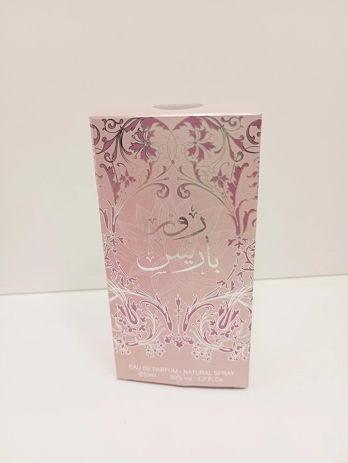 perfumy-damskie-arabskie-ard-al-zaafaran-rose-paris-edp-50ml-spray-hubska-82-wroclaw