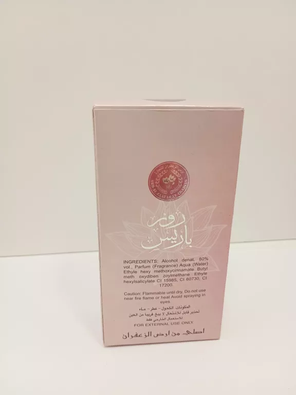 perfumy-damskie-arabskie-ard-al-zaafaran-rose-paris-edp-50ml-spray-ean-gtin-5904302055834