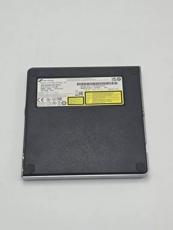 nagrywarka-dvd-zewnetrzna-hitachi-lg-gp57ew40-rodzaj-napedu-210606-243258