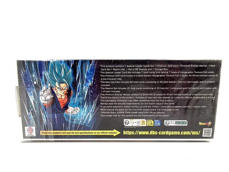 dragon-ball-super-card-game-masters-premium-anniversary-box-2025-stan-11323-2