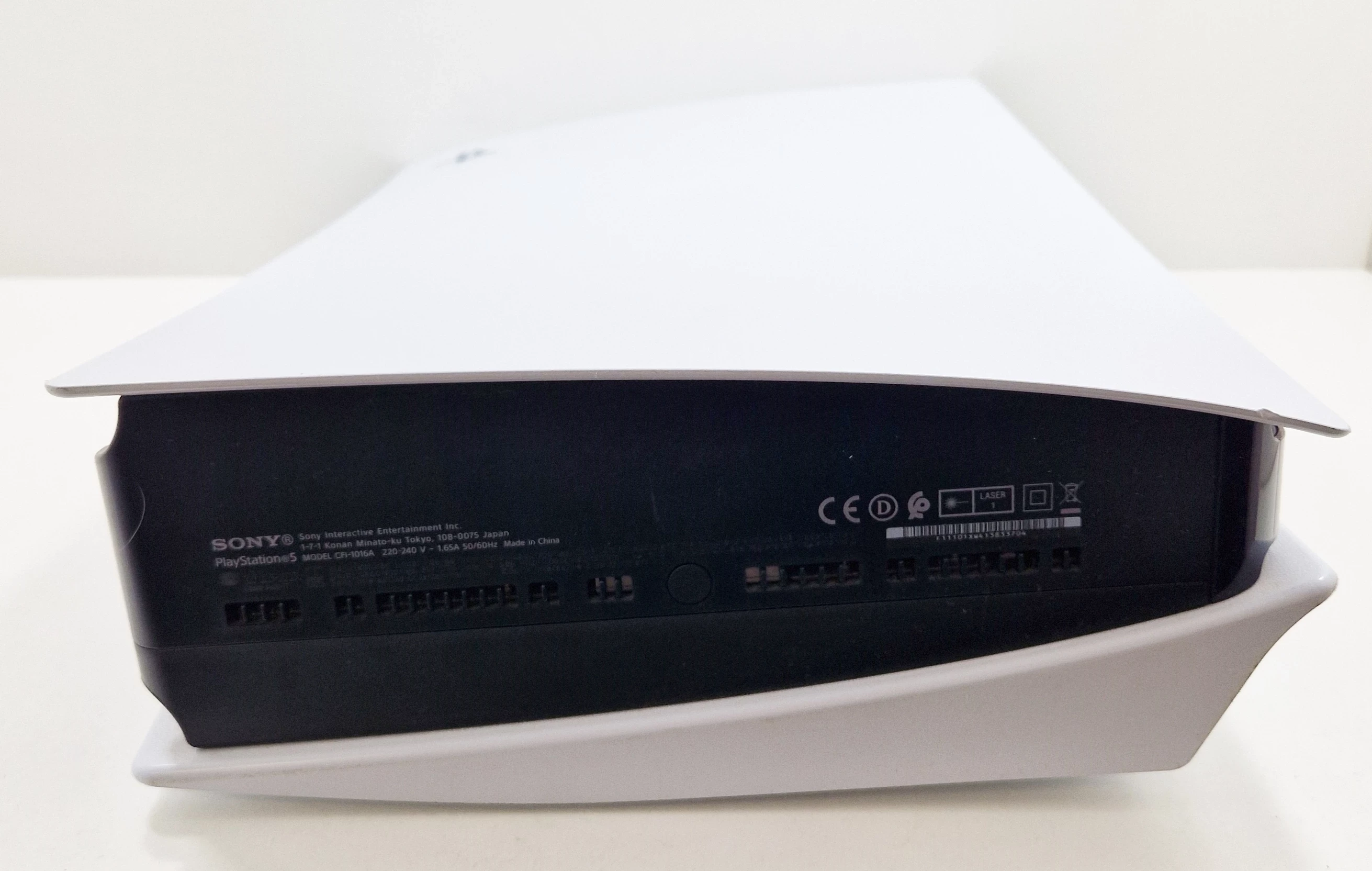 konsola-sony-playstation-5-cfi-1016a-ean-gtin-0711719396406