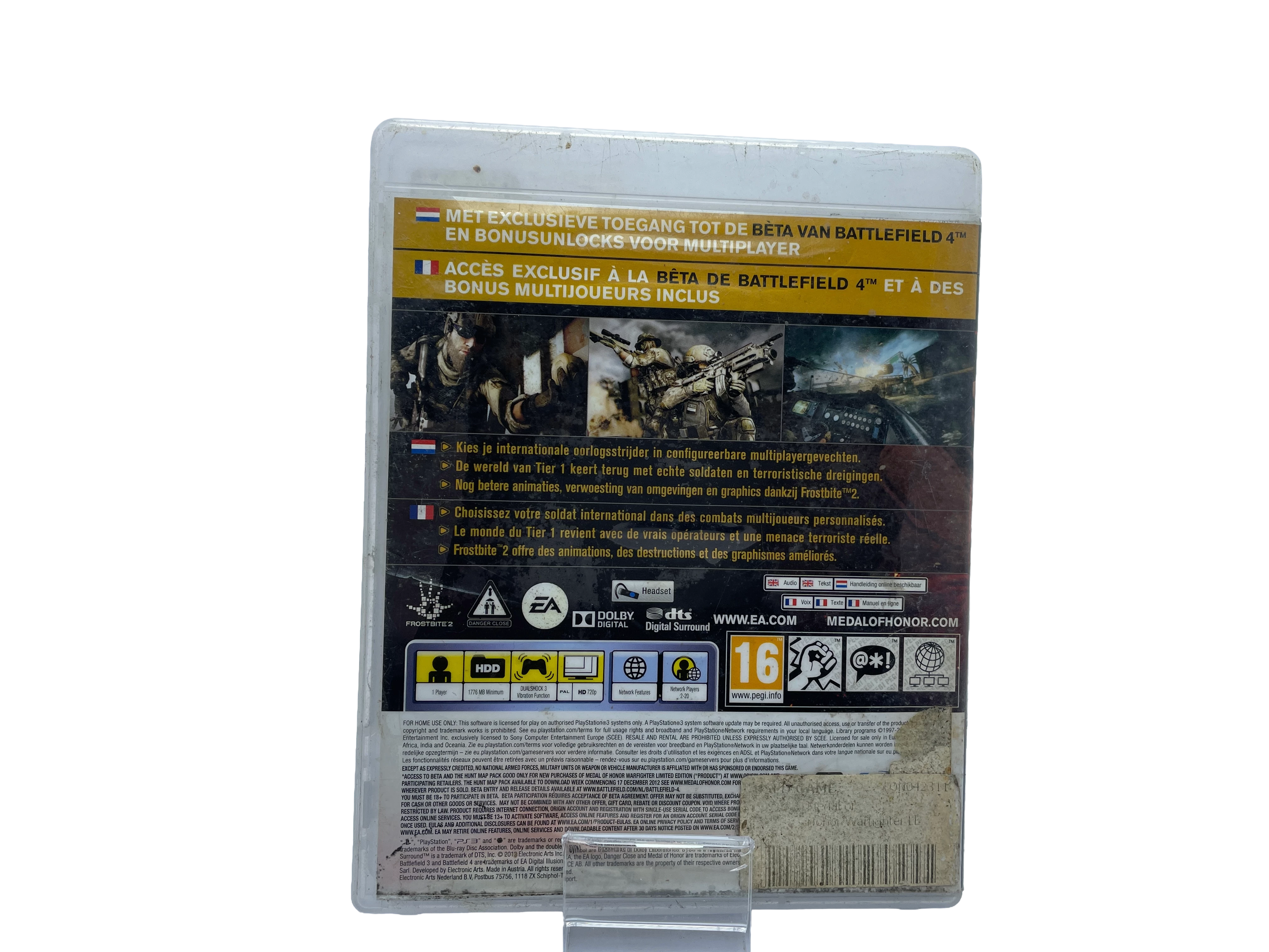 gra-ps3-medal-of-honor-warfighter-stan-11323-2