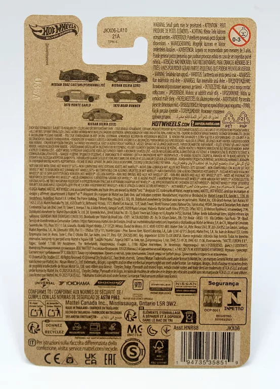 auto-hot-wheels-silver-series-fast-furious-tokyo-drift-1970-toad-runner-bohater-bajka-127768-72