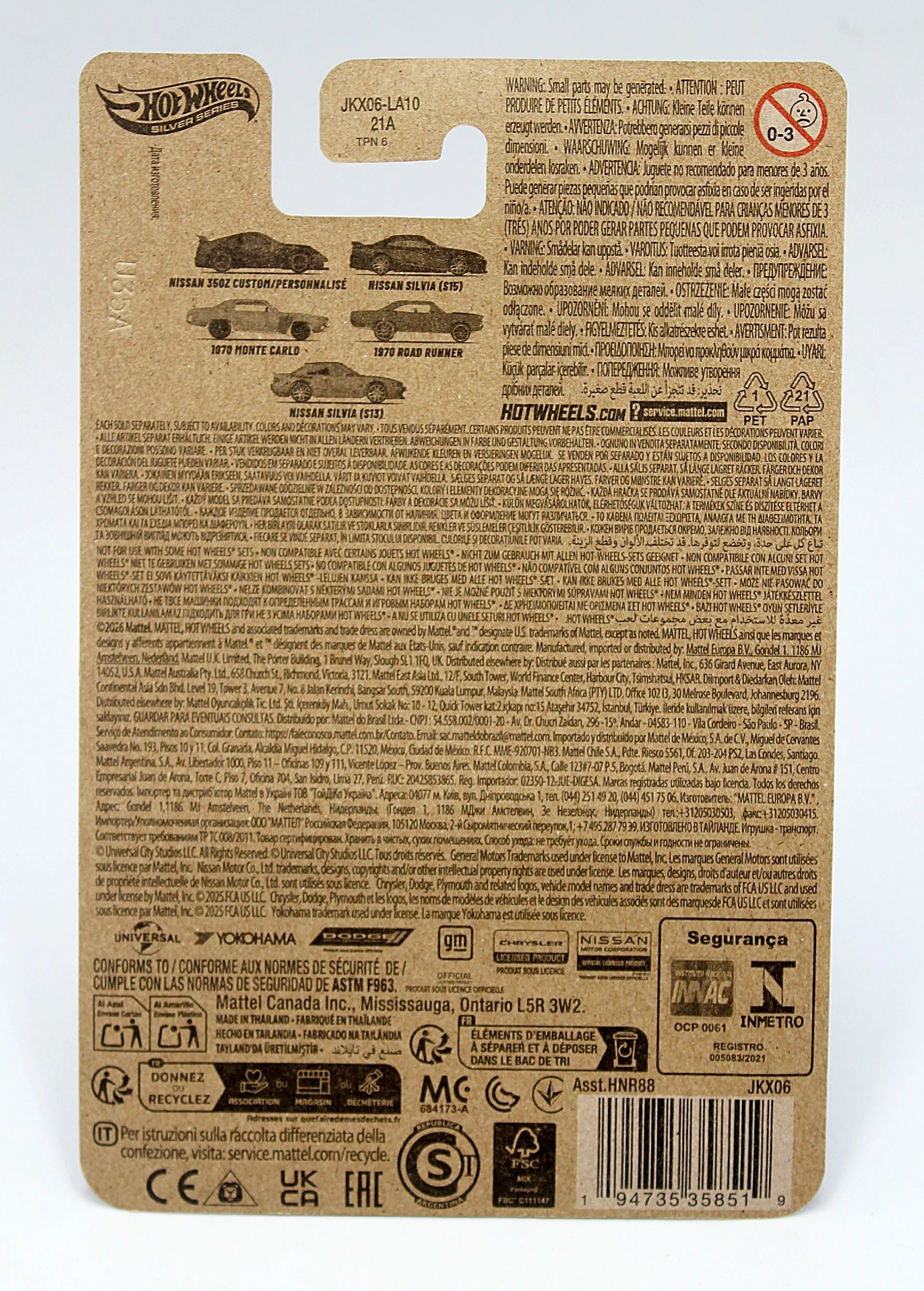 auto-hot-wheels-silver-series-fast-furious-tokyo-drift-1970-toad-runner-bohater-bajka-127768-72