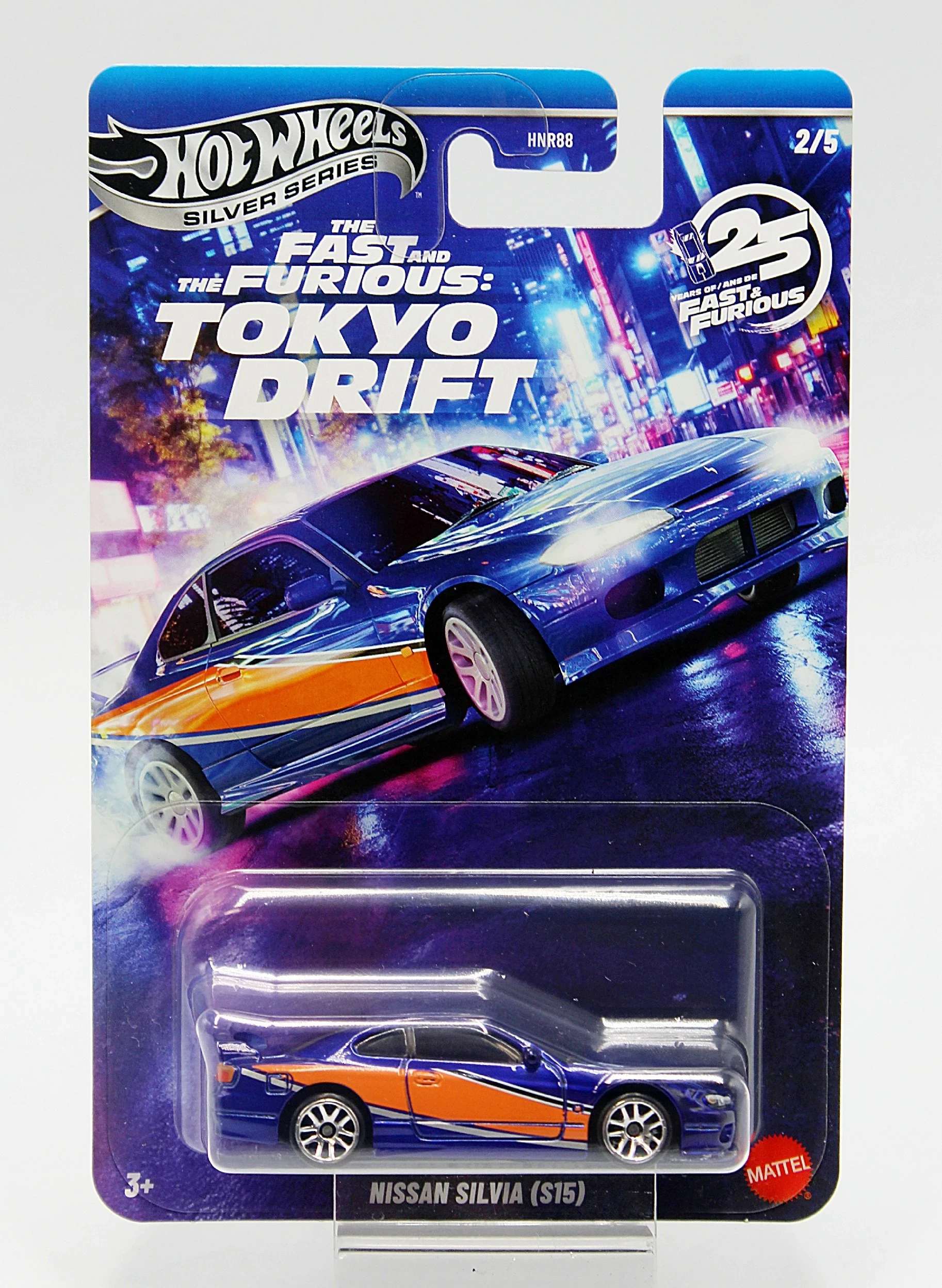 auto-hot-wheels-silver-series-fast-furious-tokyo-drift-1970-toad-runner-glogowska-160-poznan