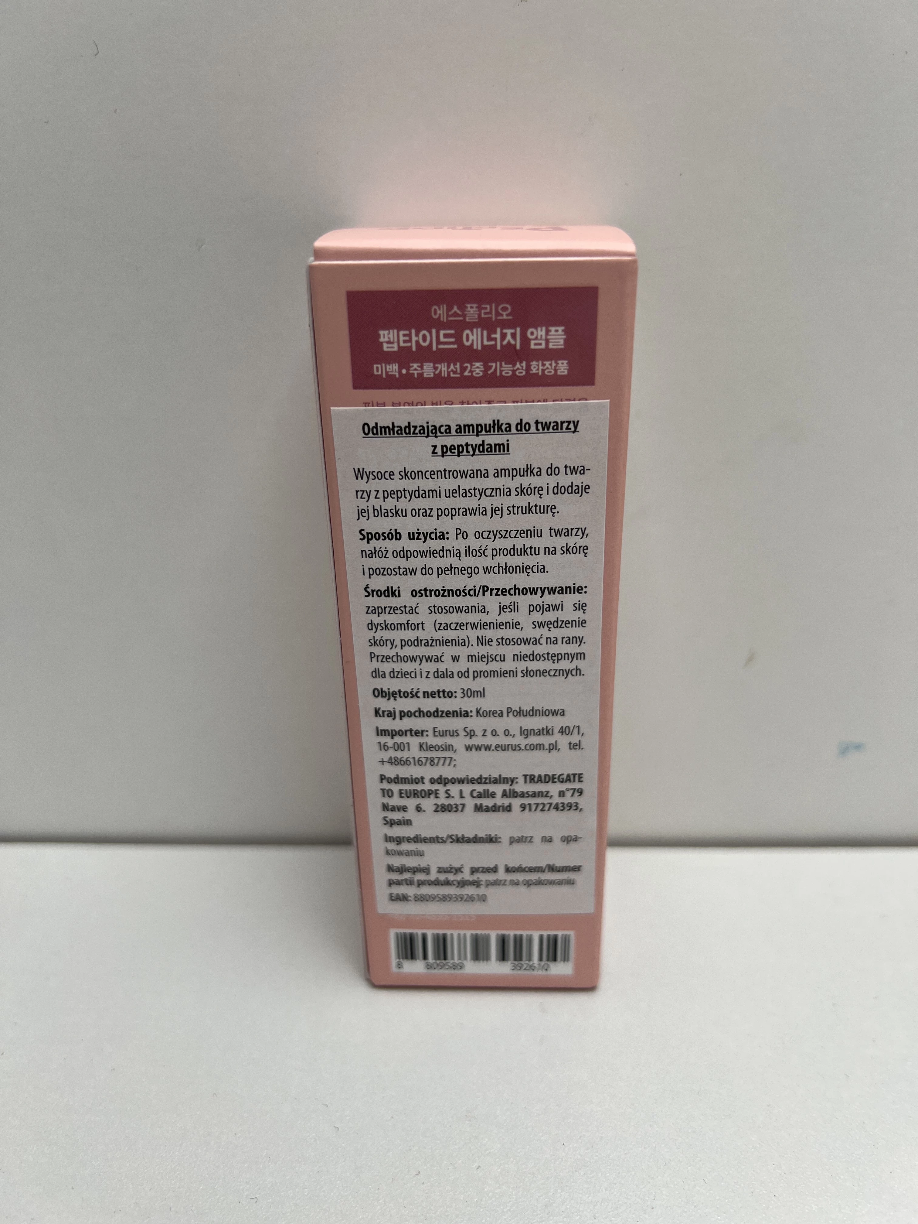 esfolio-peptide-energy-odmladzajaca-ampulka-do-twarzy-30ml-ean-gtin-8809589392610