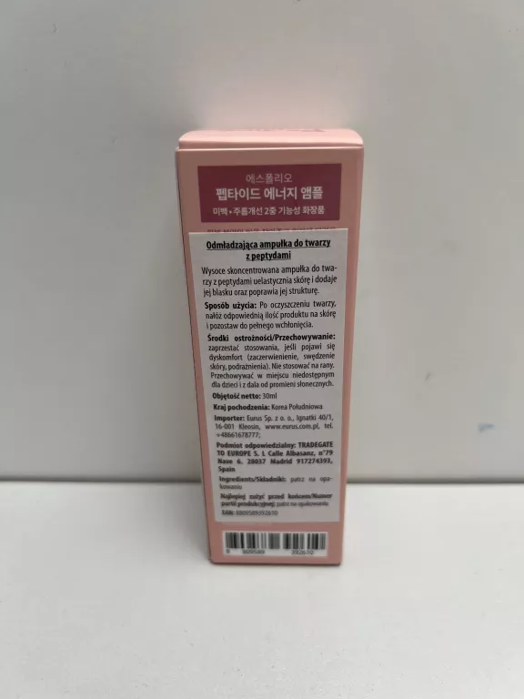 esfolio-peptide-energy-odmladzajaca-ampulka-do-twarzy-30ml-ean-gtin-8809589392610