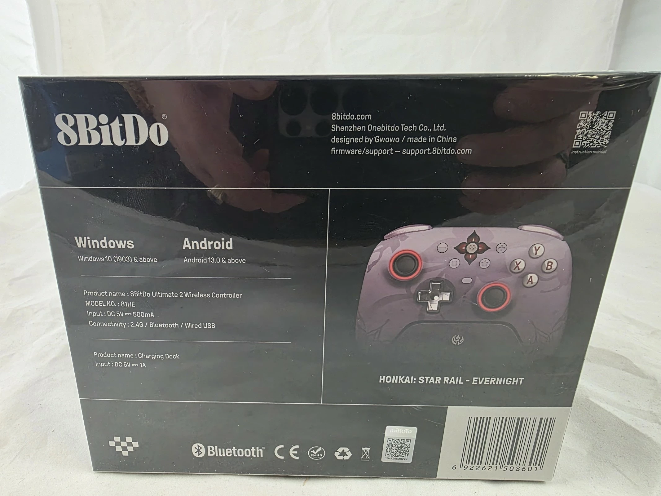 kontroler-8bitdo-ultimate-2-honkai-star-rail-evernight-edition-stan-11323-2