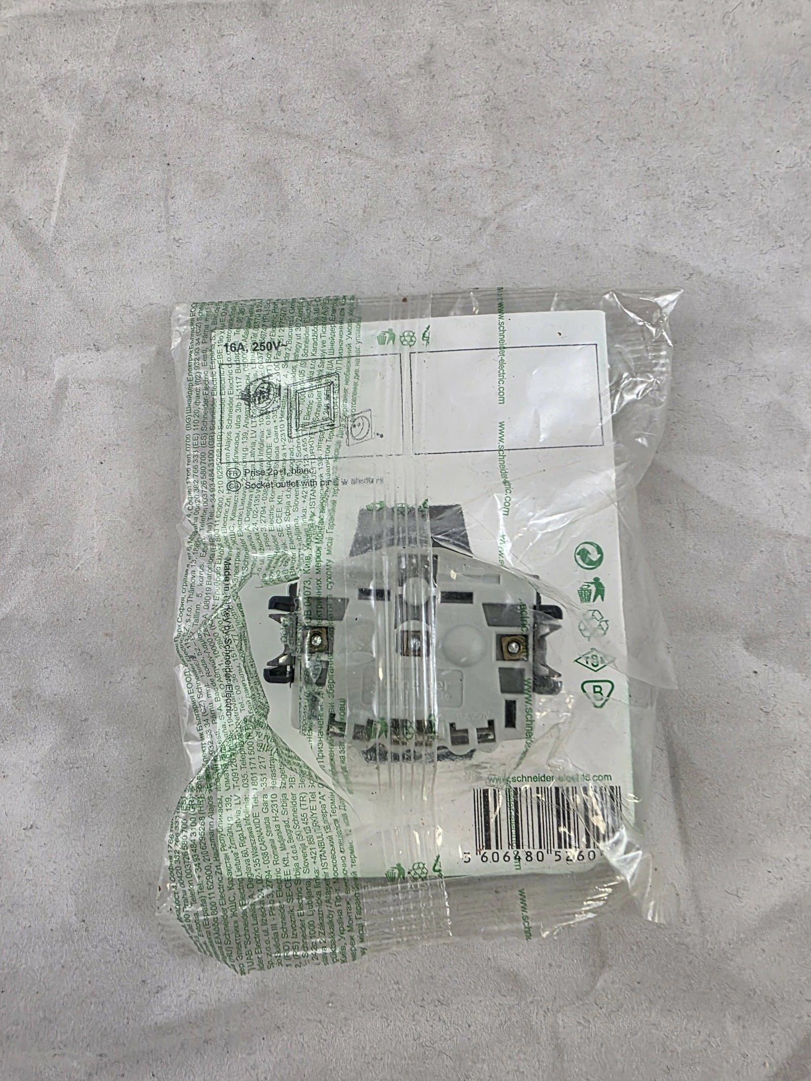 ganizdko-pojedyncze-biale-ean-gtin-5906874479278