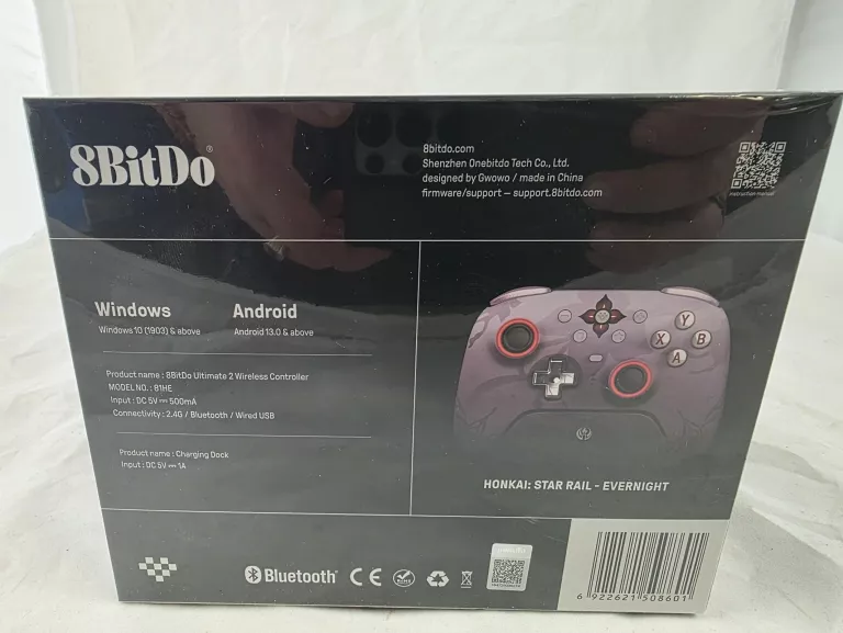kontroler-8bitdo-ultimate-2-honkai-star-rail-evernight-edition-stan-11323-2