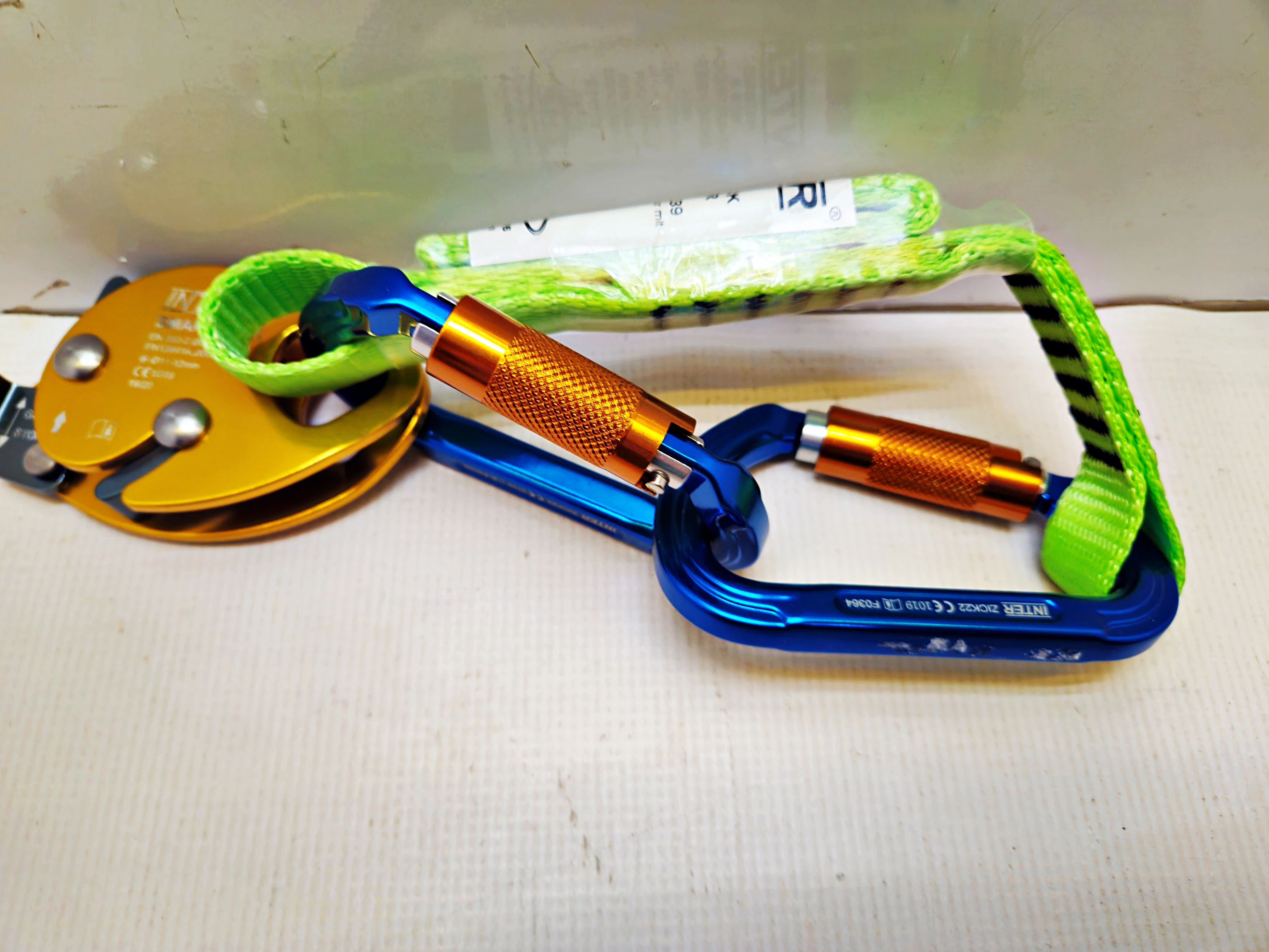 zestaw-asekuracyjny-inter-smartrock-ean-gtin-885126049788