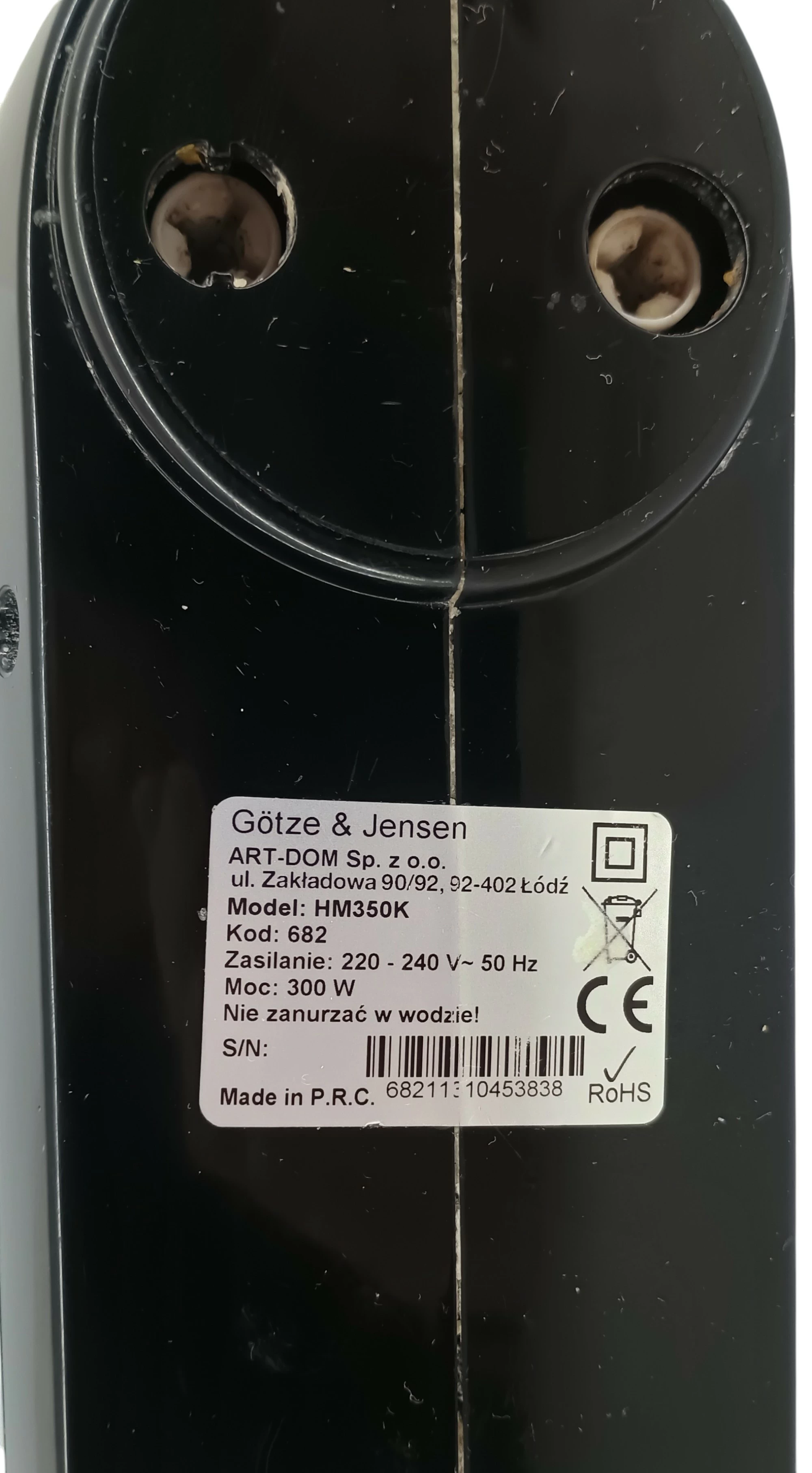 mikser-reczny-gotze-jensen-hm350k-zalaczone-wyposazenie-206818-2