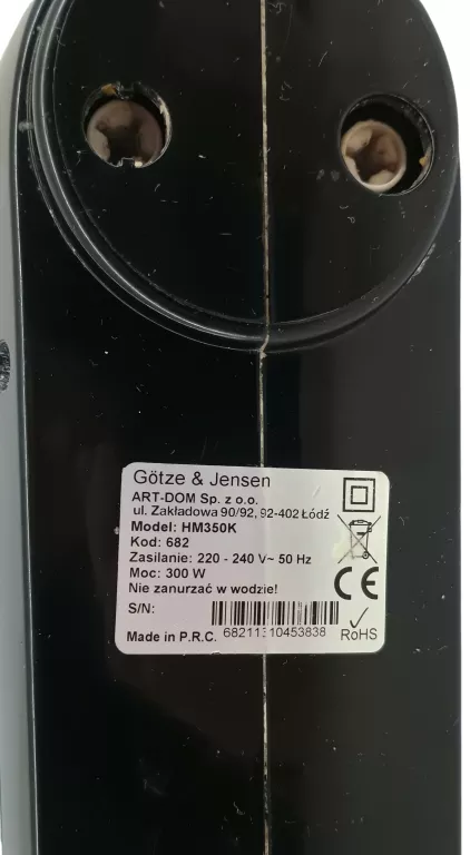 mikser-reczny-gotze-jensen-hm350k-zalaczone-wyposazenie-206818-2