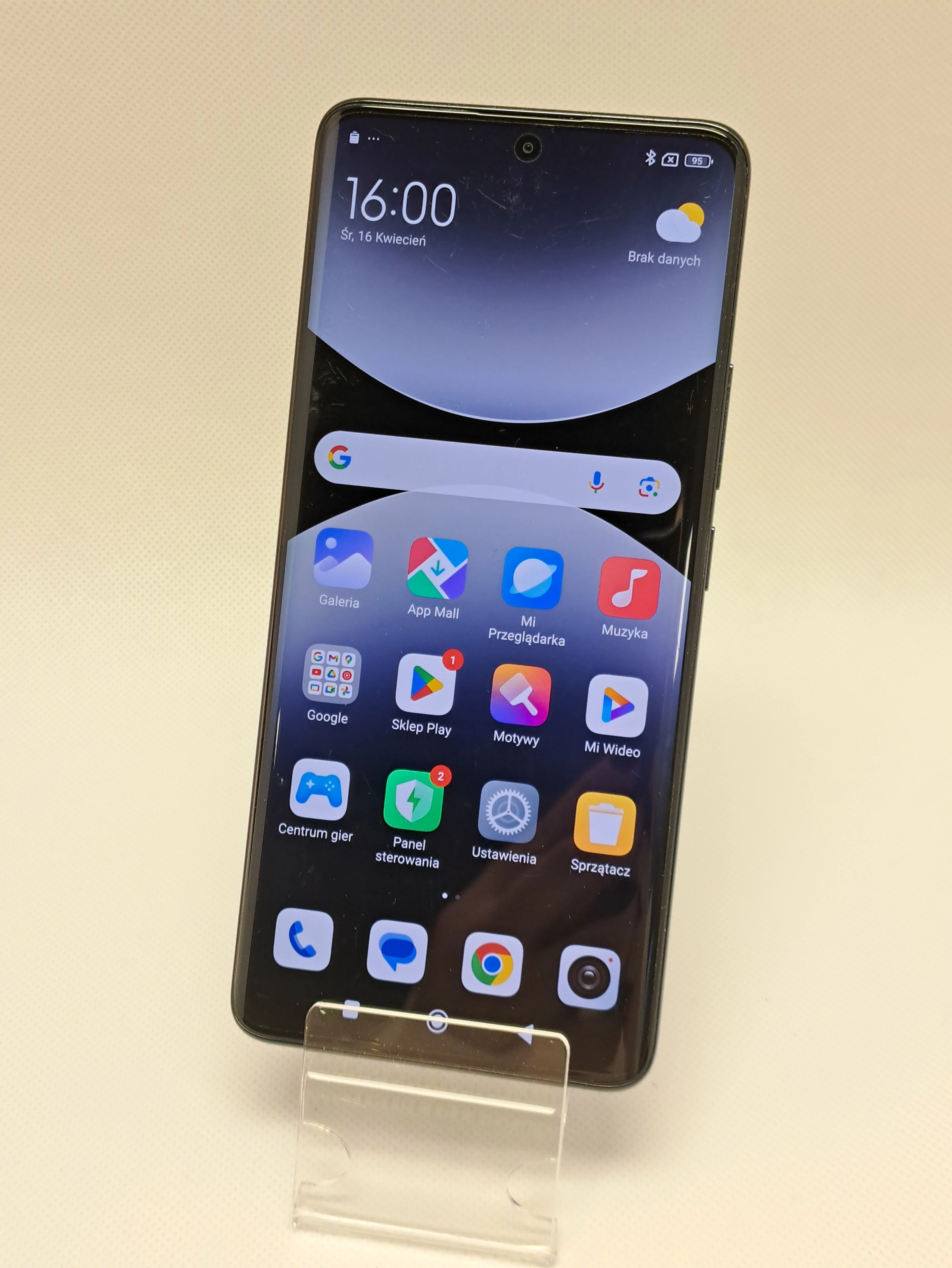 telefon-xiaomi-redmi-14-pro-ean-gtin-6941812737118