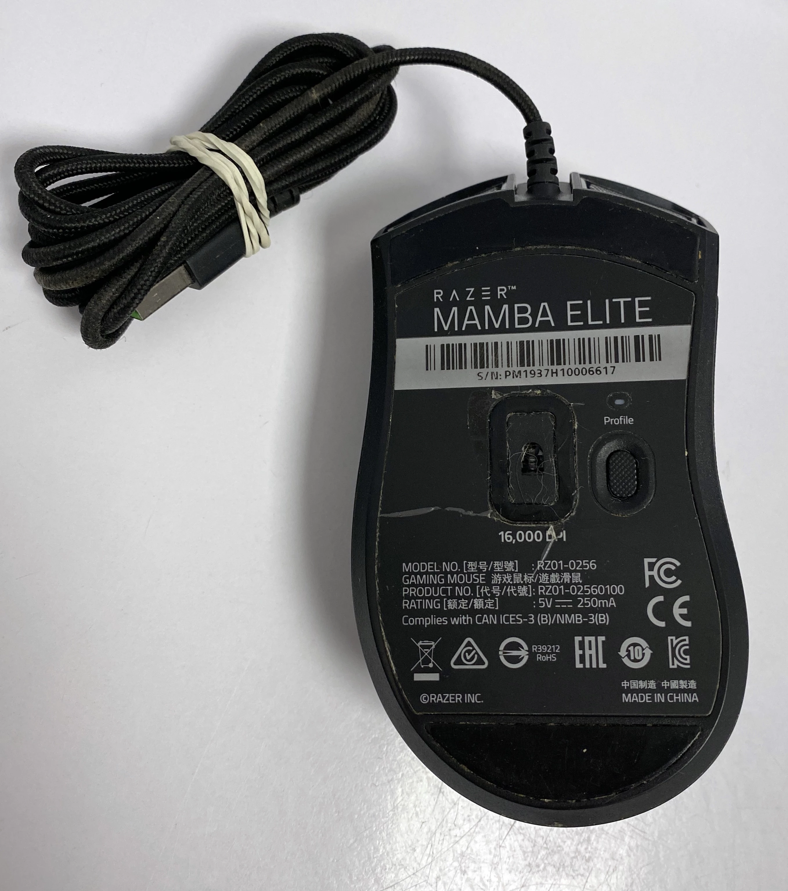 mysz-razer-mamba-elite-producent-248914-961879