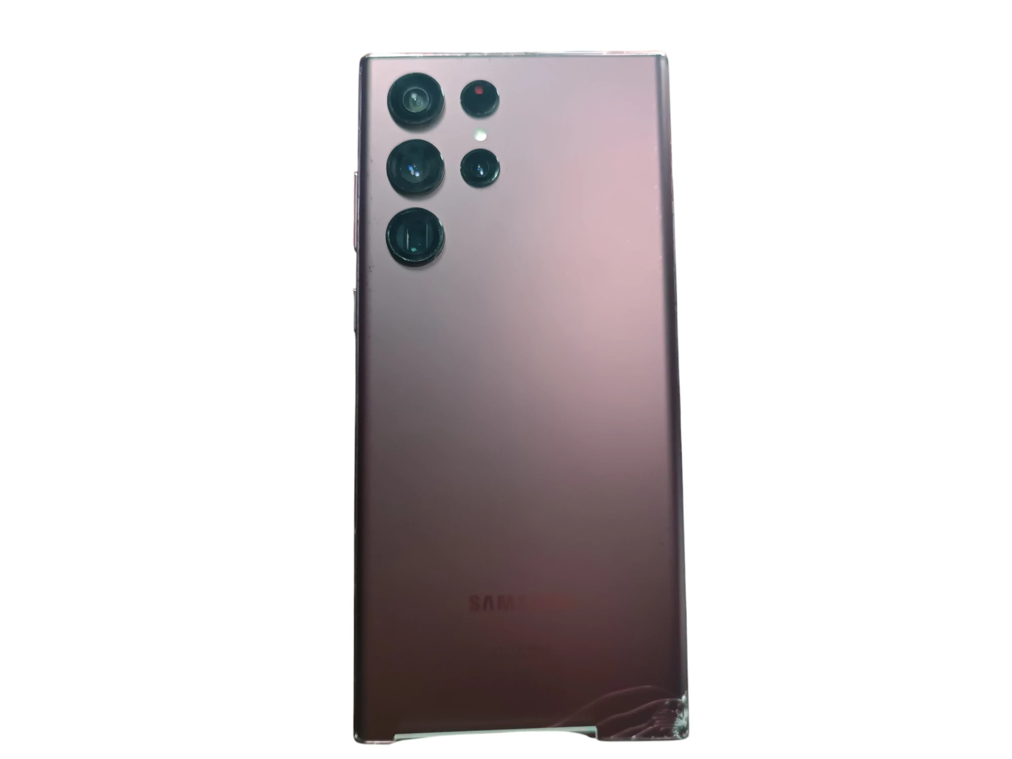 telefon-galaxy-s22-ultra-kod-producenta-sm-s908bzkdeue