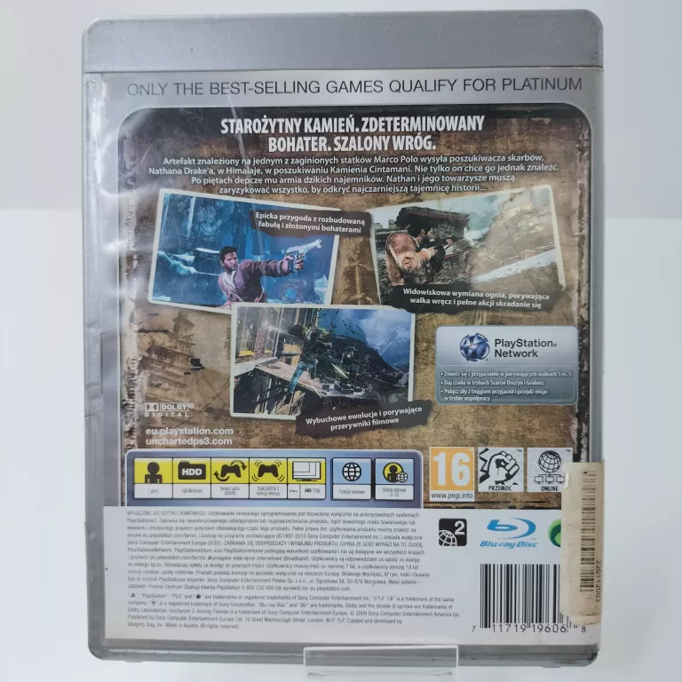 gra-na-ps3-uncharted-2-okazja-ean-gtin-5060138438552