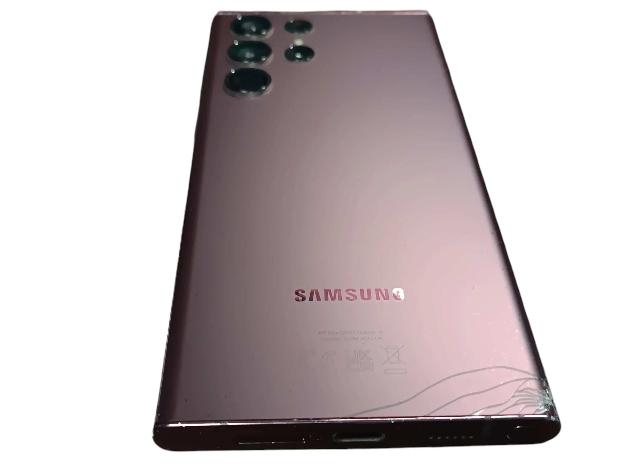 telefon-galaxy-s22-ultra-wbudowana-pamiec-202869-214189