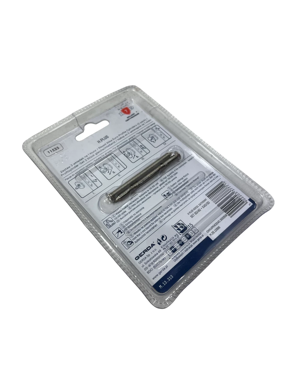 wkladki-gerda-h-plus-zestaw-3040-i-g4030-satyna-system-jednego-klucza-stan-11323-238058