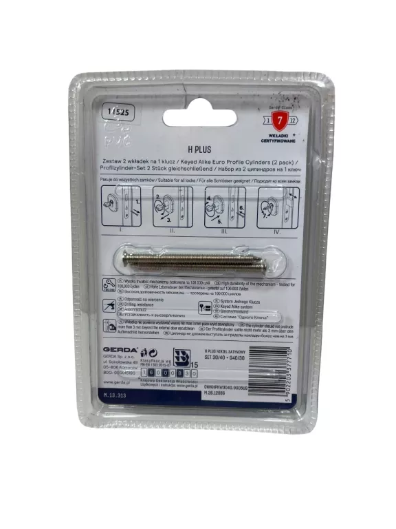 wkladki-gerda-h-plus-zestaw-3040-i-g4030-satyna-system-jednego-klucza-rodzaj-zamka-129776-3