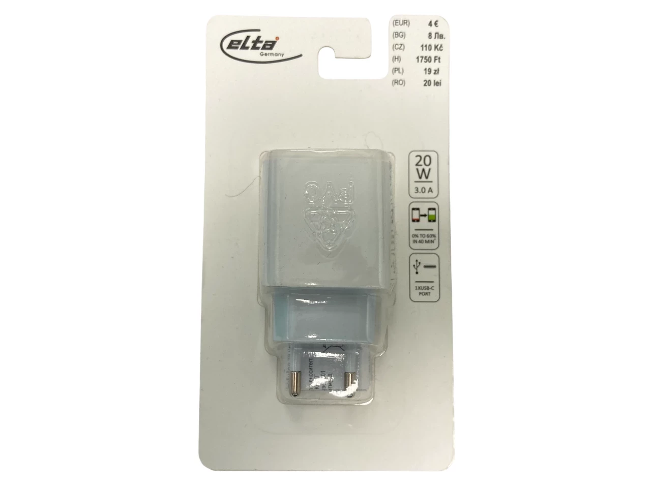 kostka-elta-20w-mikolowska-13-katowice