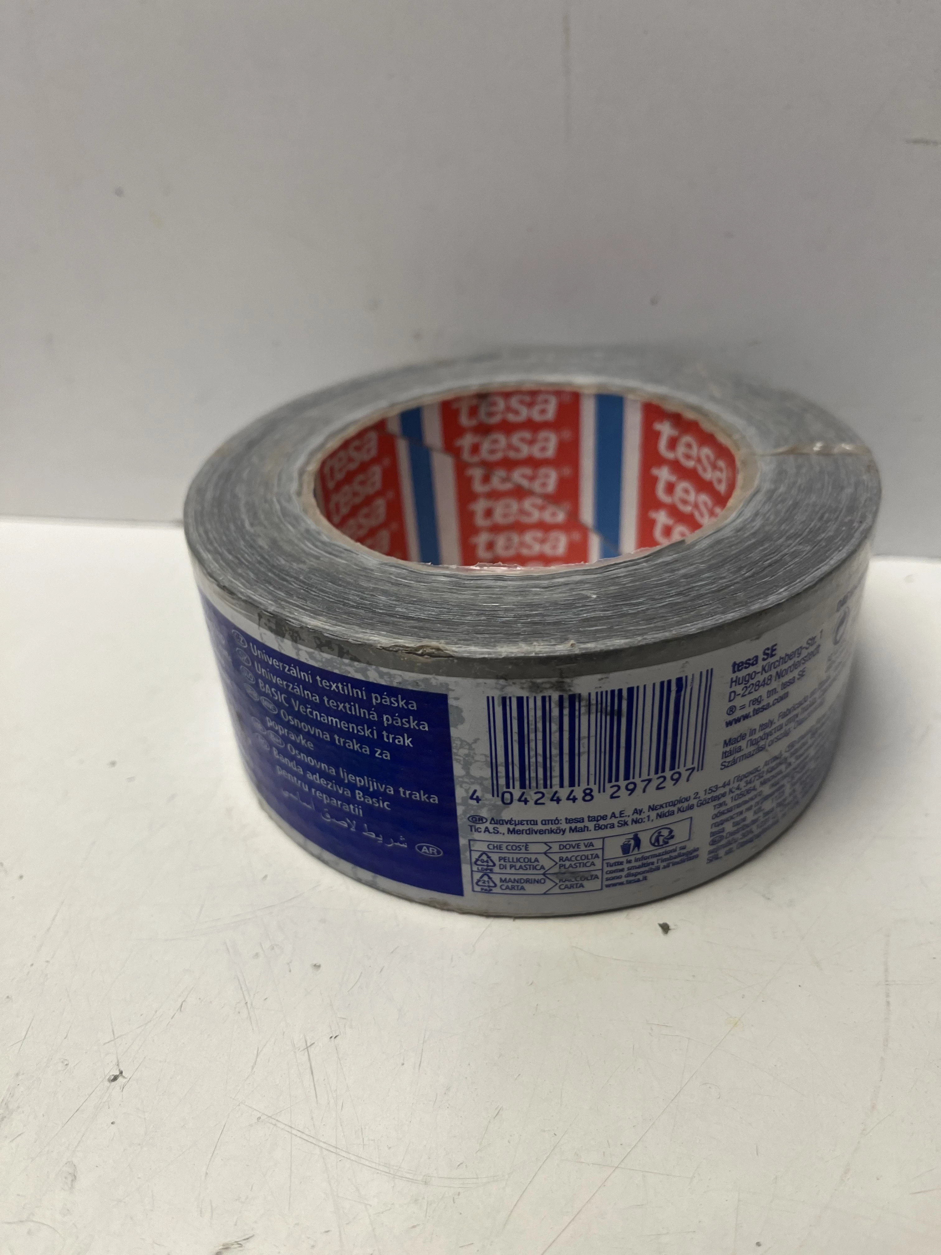 tasma-naprawcza-klejaca-duct-tape-48-mm-x-50m-ean-gtin-4042448297297