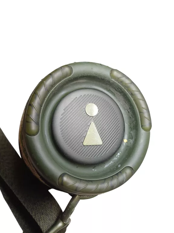 jbl-xtreme-3-moro-ean-gtin-6925281977503