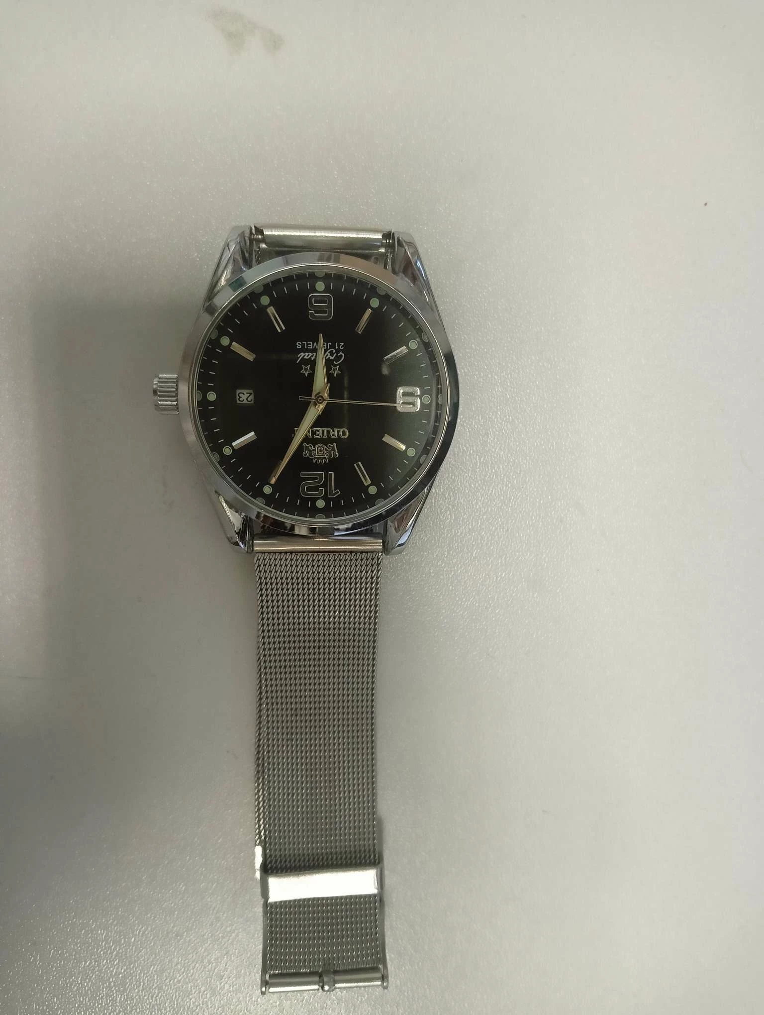 zegarek-orient-japan-ean-gtin-4942715013486