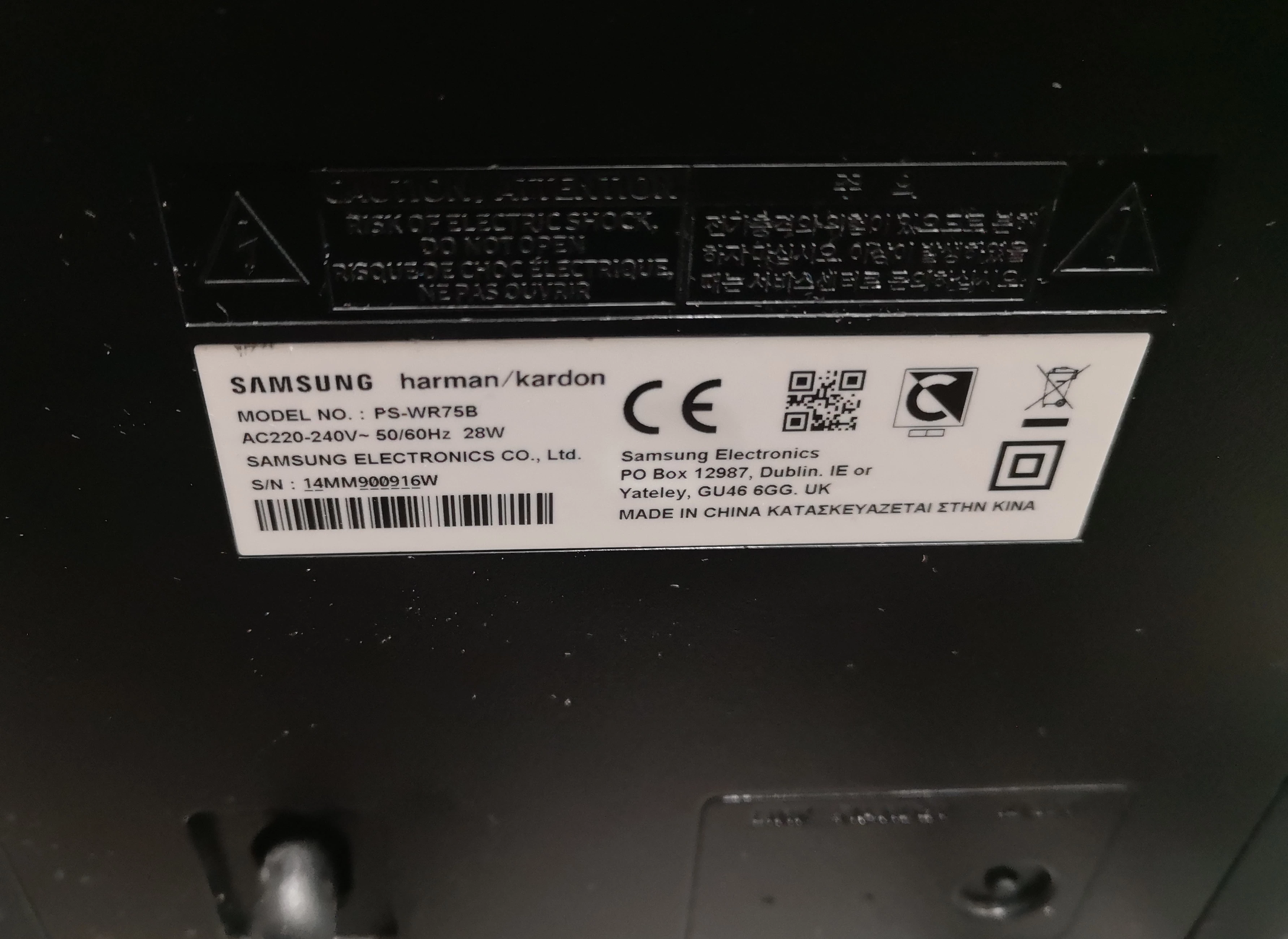 soundbar-samsung-harman-kardon-hw-q80r-model-hw-q80r