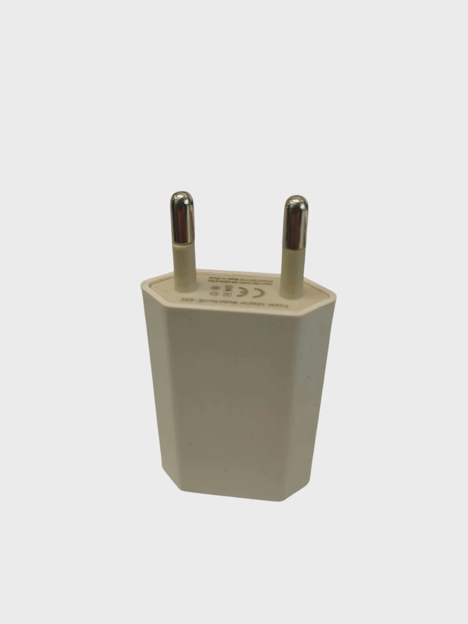 ladowarka-sieciowa-kostka-usb-waga-produktu-z-opakowaniem-jednostkowym-0050