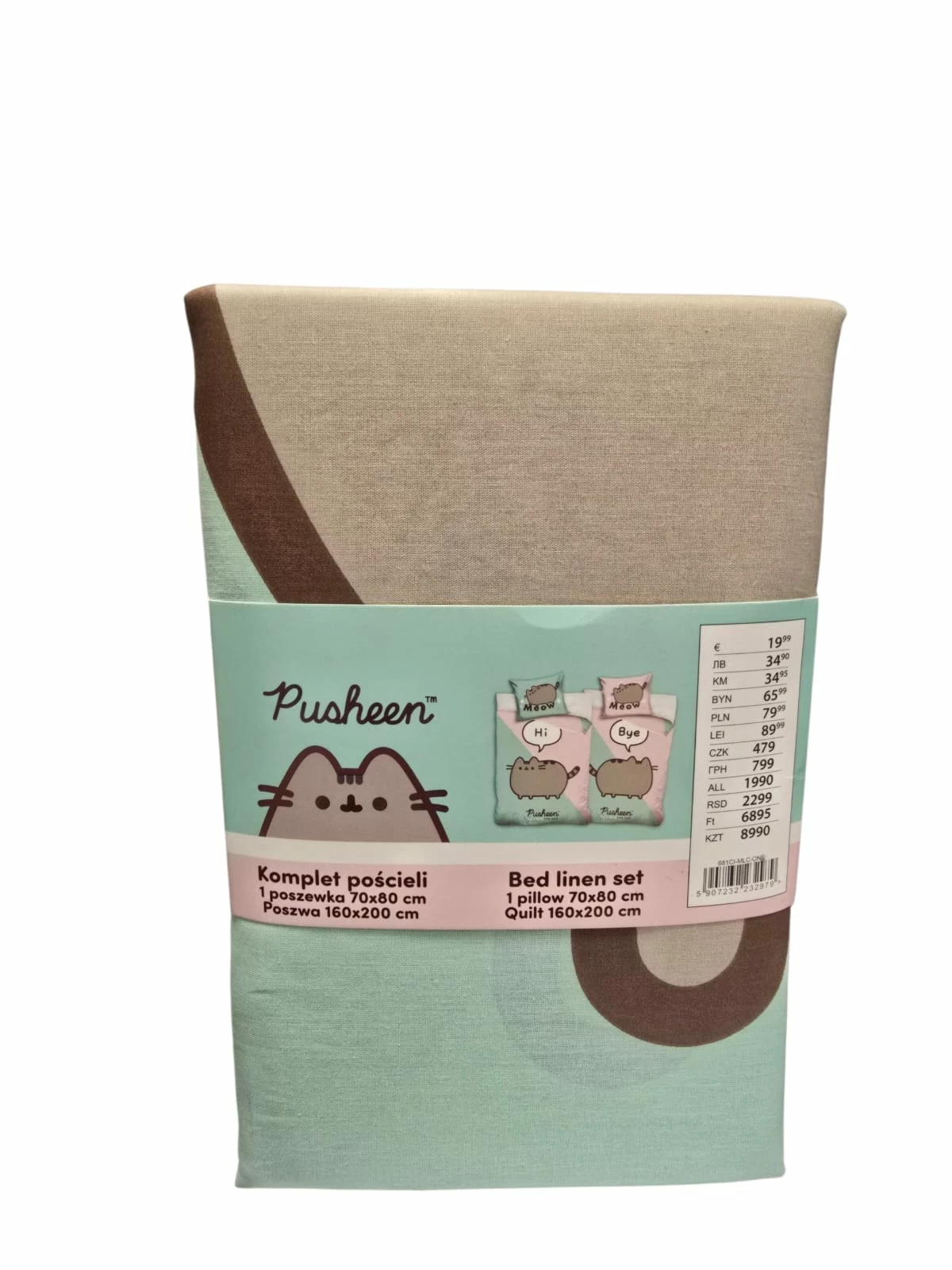 posciel-dziecieca-pusheen-zawiszy-czarnego-16-katowice