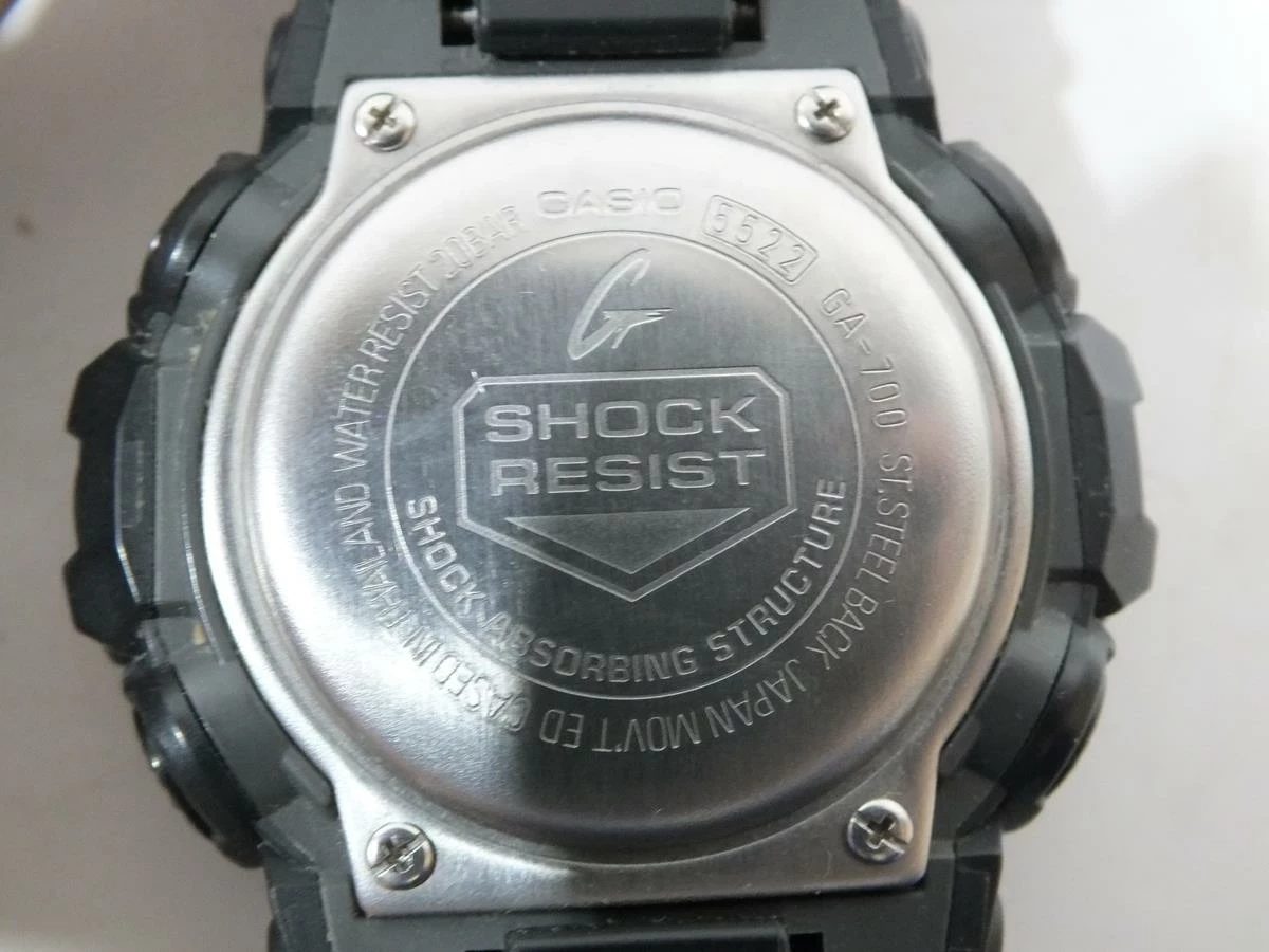 casio-5522-ga-700-ean-gtin-4549526140938