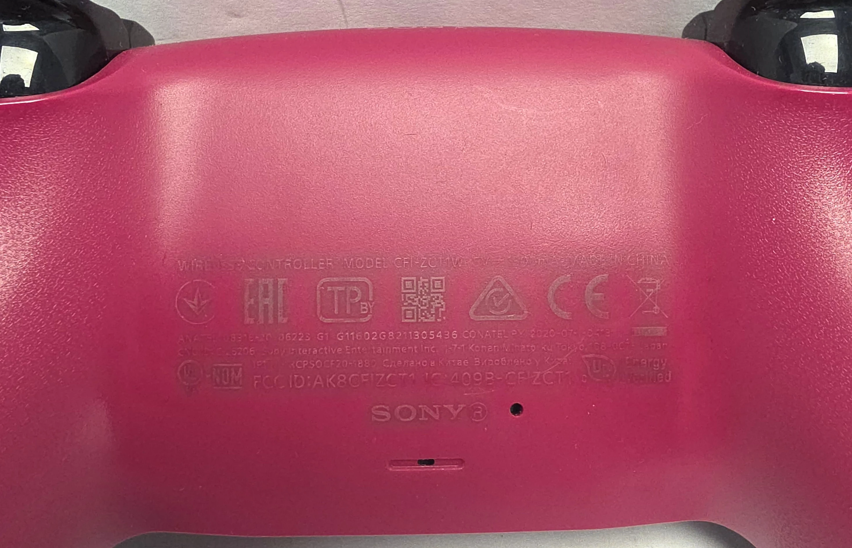 kontrolerpad-do-ps5-rozowy-cfi-zct1w-marka-248811-1940277