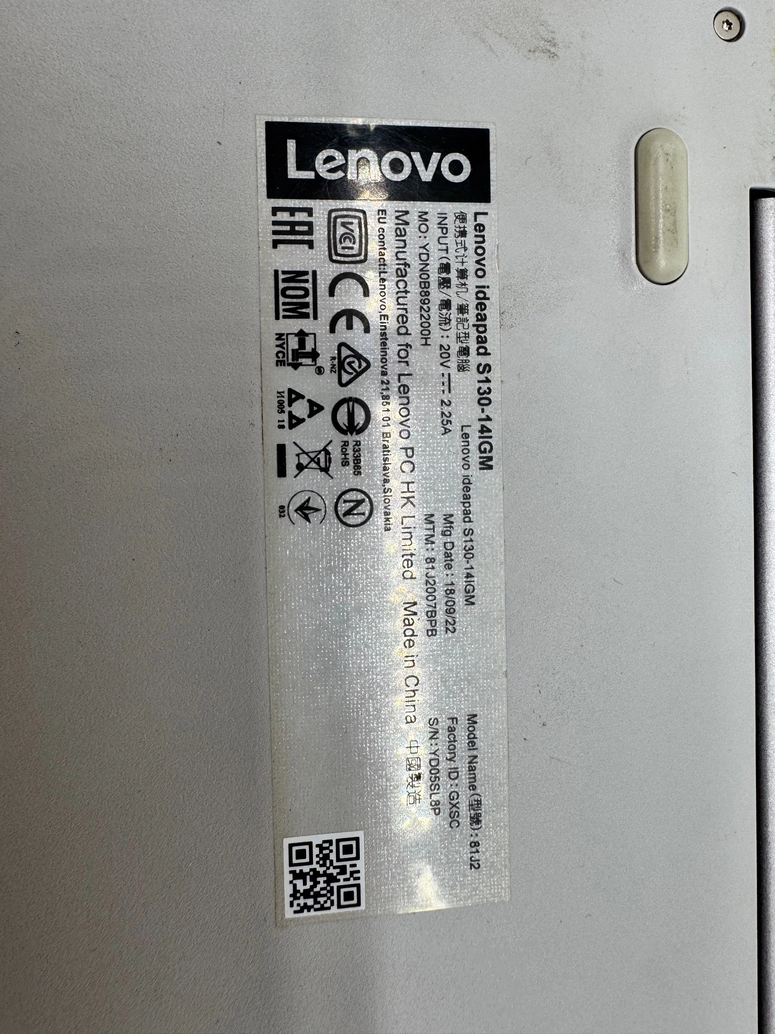 laptop-lenovo-ideapad-s130-14igm-4128gb-intel-pentium-n5000-win11-liczba-rdzeni-procesora-4329-2